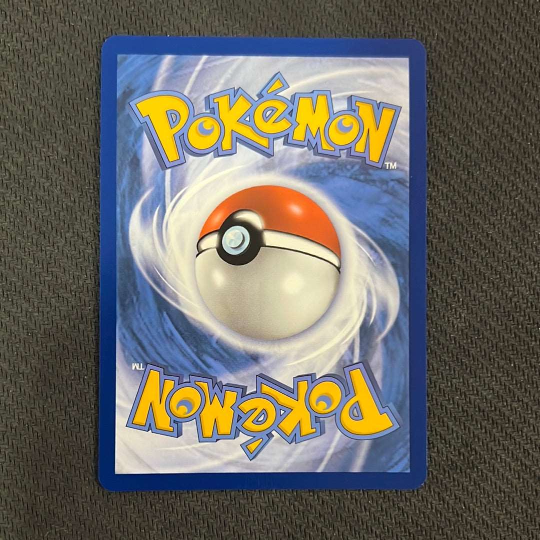 Pokémon: Banette ex 229/198 - Scarlet & Violet Ultra Rare