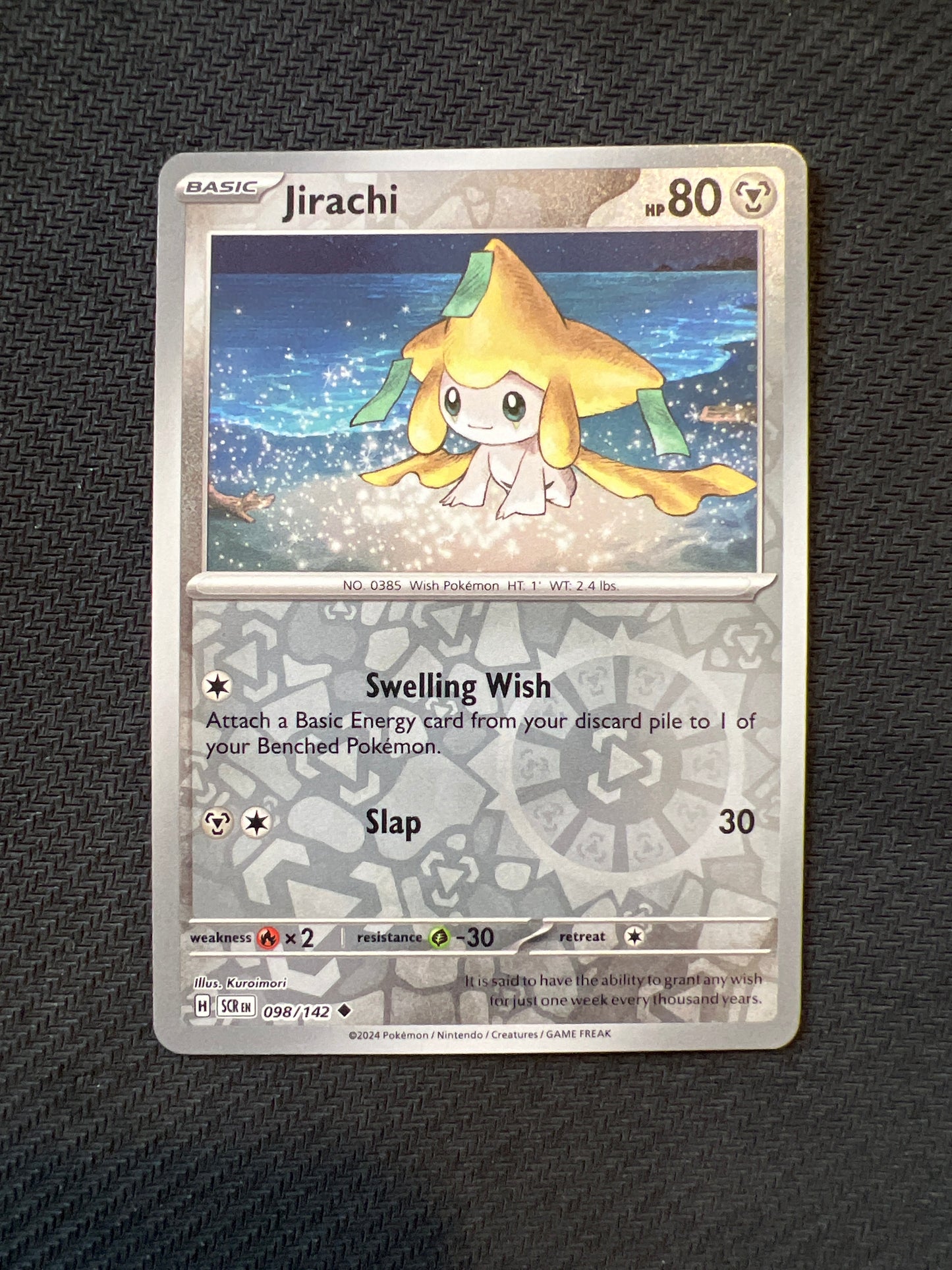 Pokemon: Jirachi 098/142 - Stellar Crown (Reverse Holo Uncommon) NM
