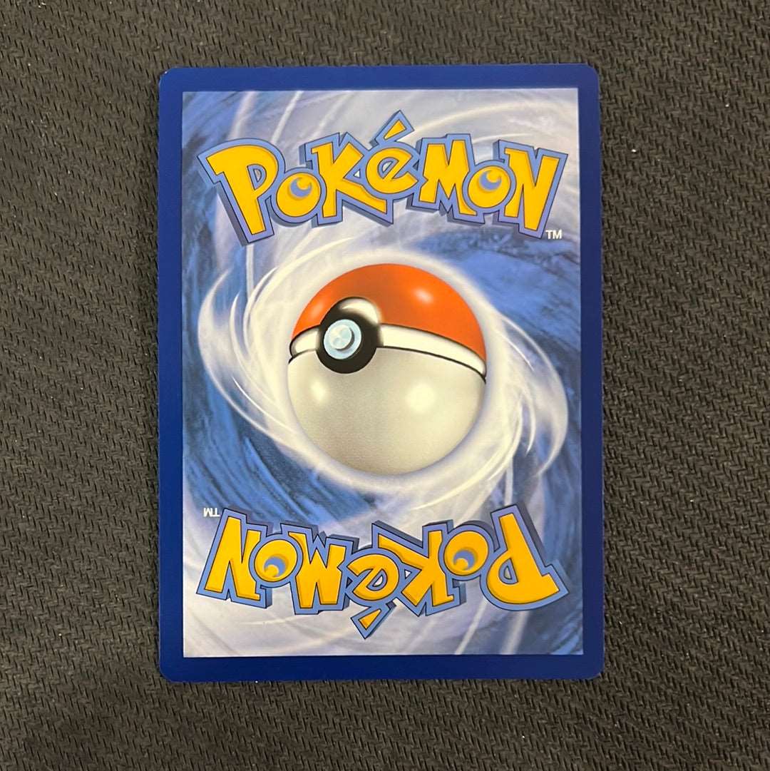 Pokémon: Annihilape ex 242/193 - Paldea Evolved Ultra Rare