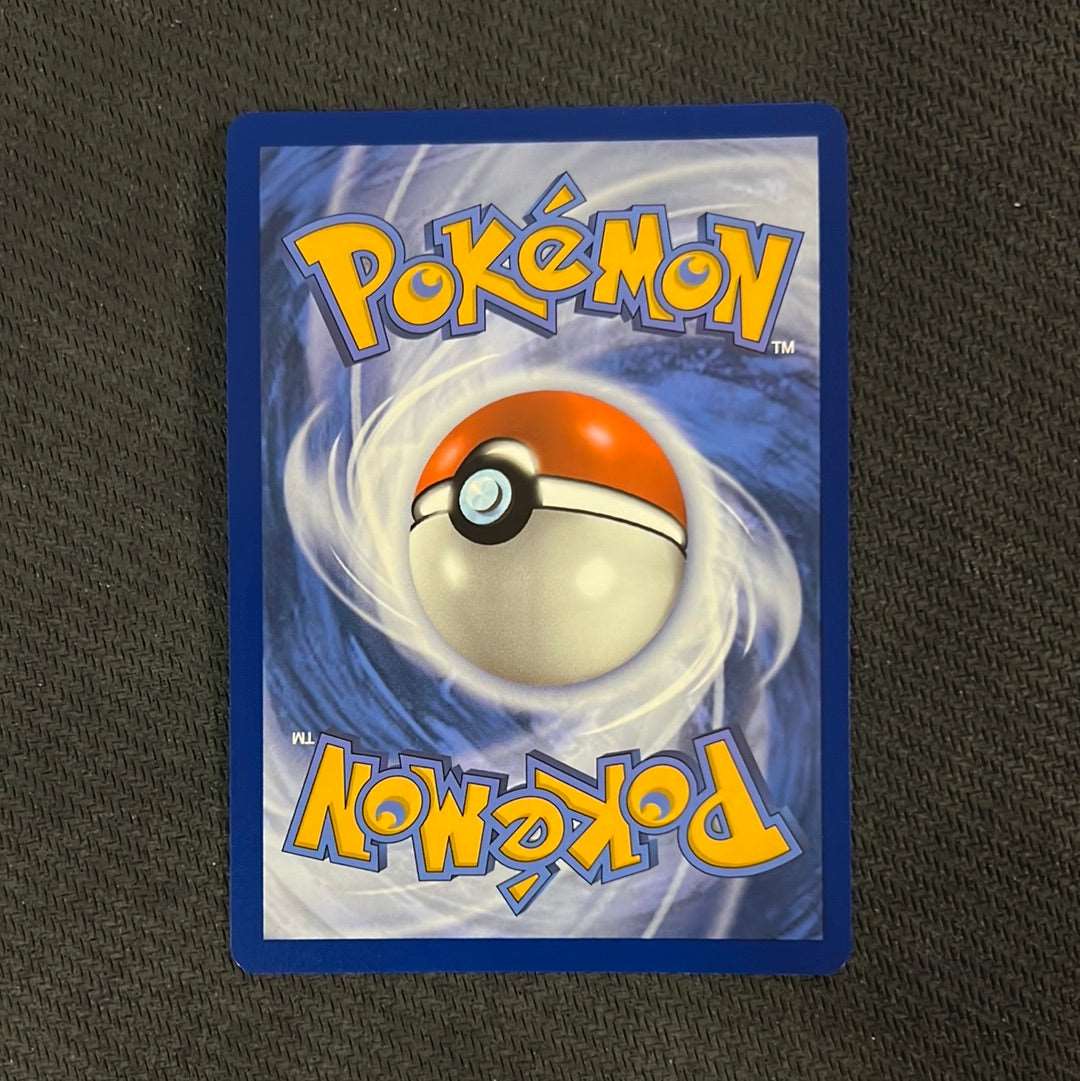 Pokémon: Toxitricity ex 227/182 - Paradox Rift Ultra Rare