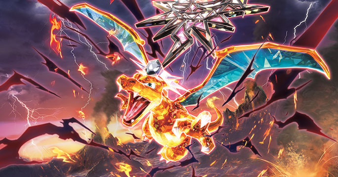 OBSIDIAN FLAMES