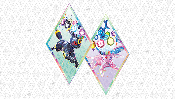 PRISMATIC EVOLUTION