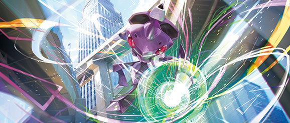 SWSH: Fusion Strike
