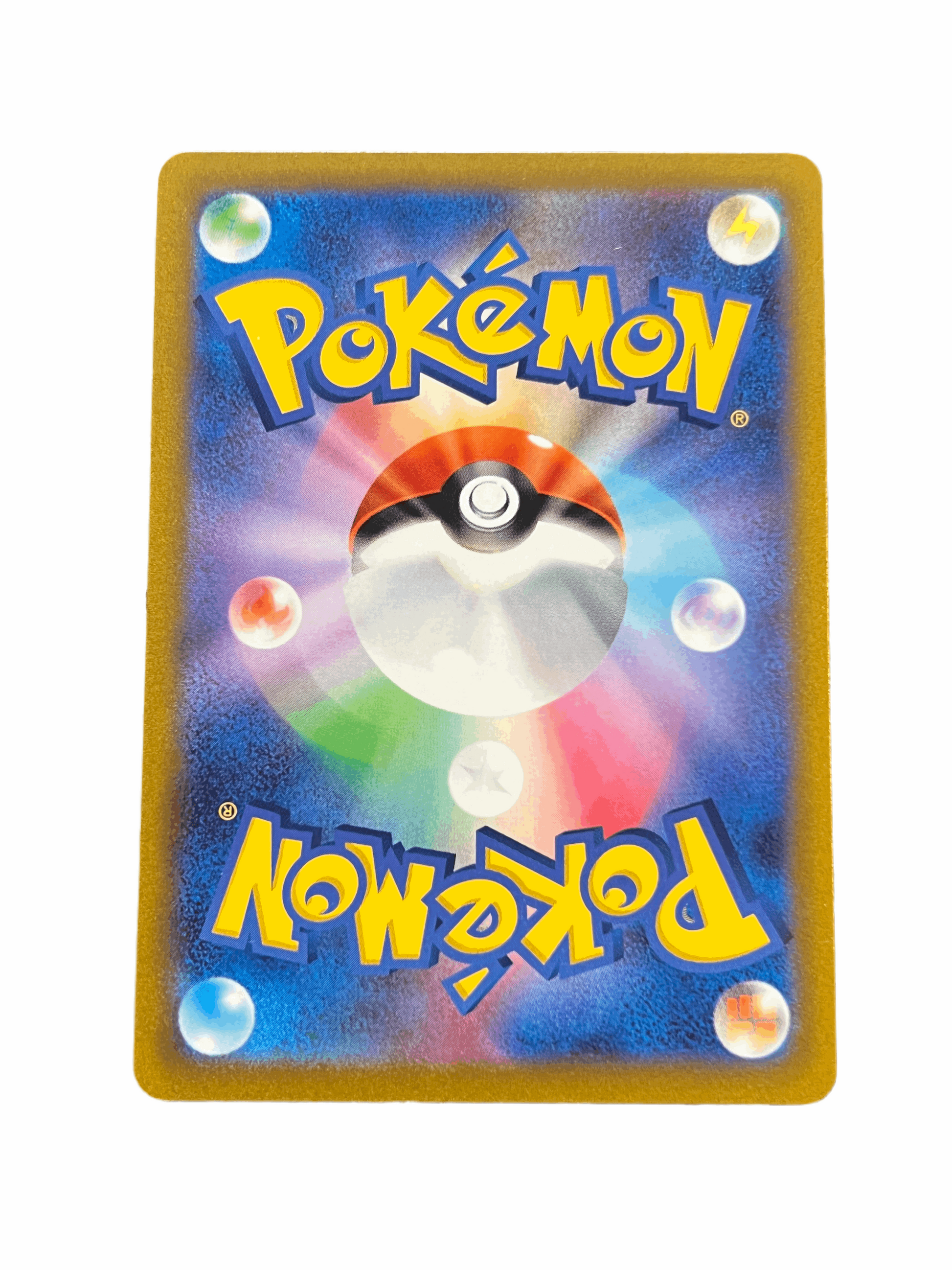 Poochyena 049/067 Reverse Mirror Holo - Japanese S9a Battle Region