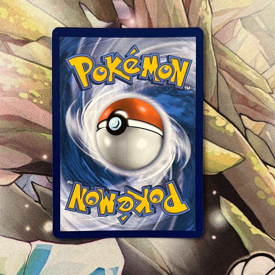 Raichu 026/165 - SV: Pokémon 151 Holo Rare