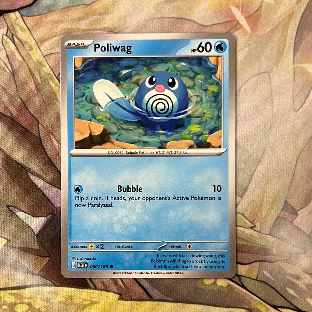 Poliwag 060/165 - SV: 151 common (Non-Holo)