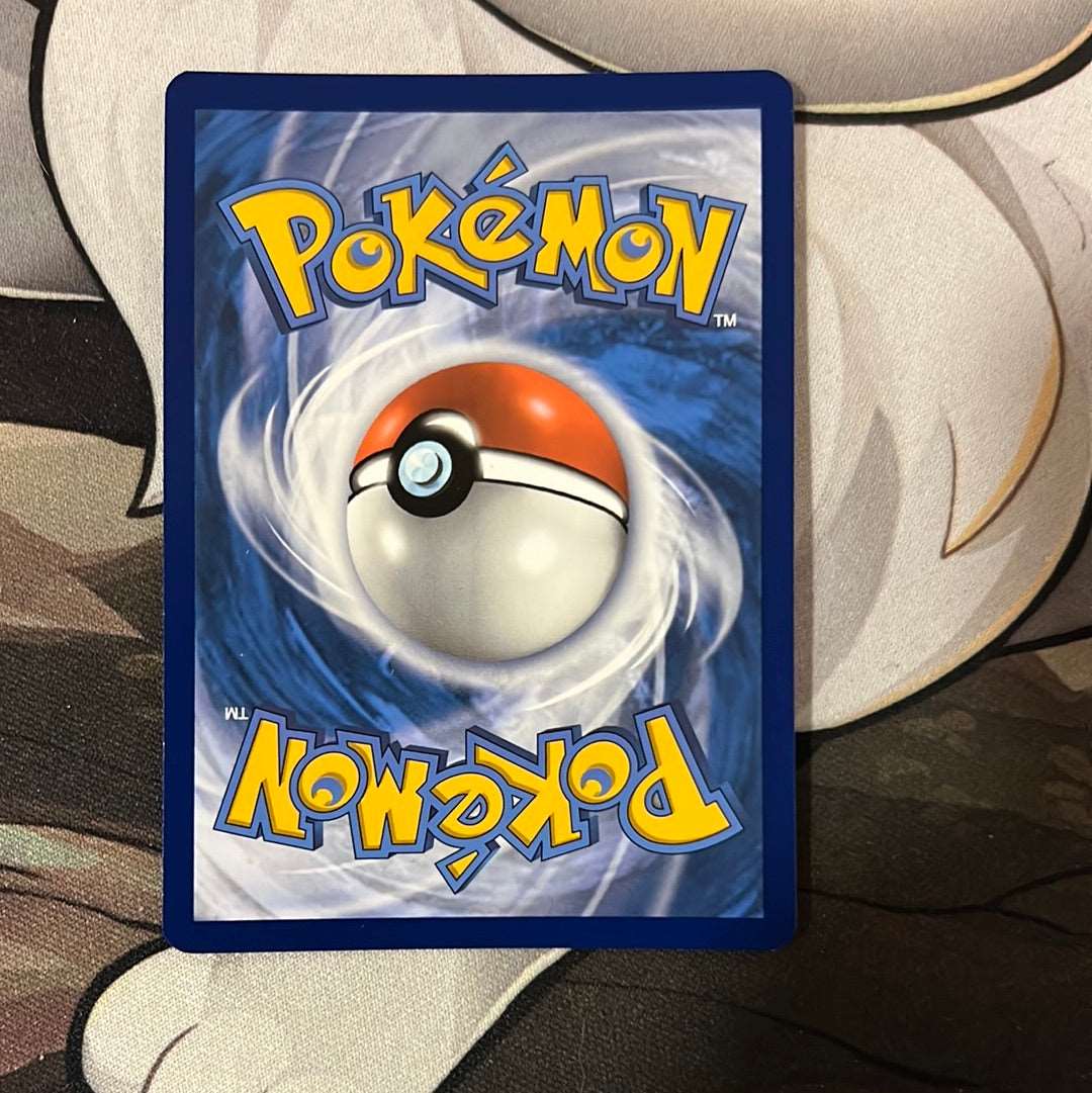 Gyarados 130/165 - SV Pokémon 151 Holo Rare
