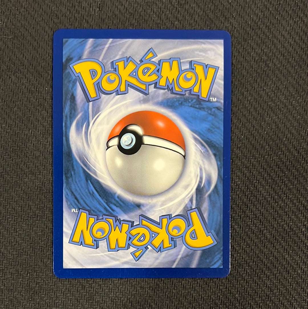 Pokémon: Tool Scrapper 208/192 - Rebel Clash Secret Rare Gold Card