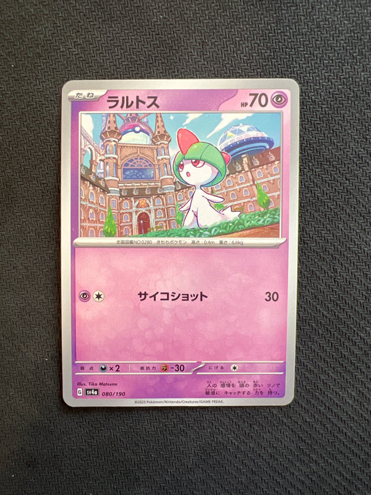 Pokemon: Ralts 080/190 - SV4a: Shiny Treasure ex - Japanese
(Non-Holo) NM