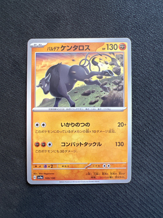 Pokemon: Paldean Tauros - 103/190 - SV4a: Shiny Treasure ex - Japanese
(Non-Holo) NM