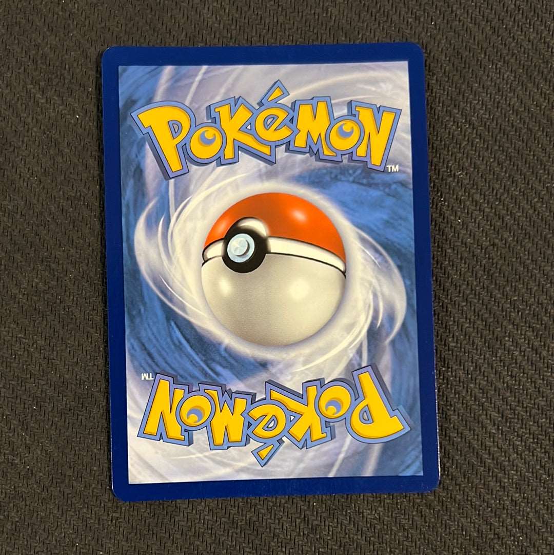 Memory Voltage 202/185 - SWSH: Vivid Voltage Trainer Gold Secret Rare