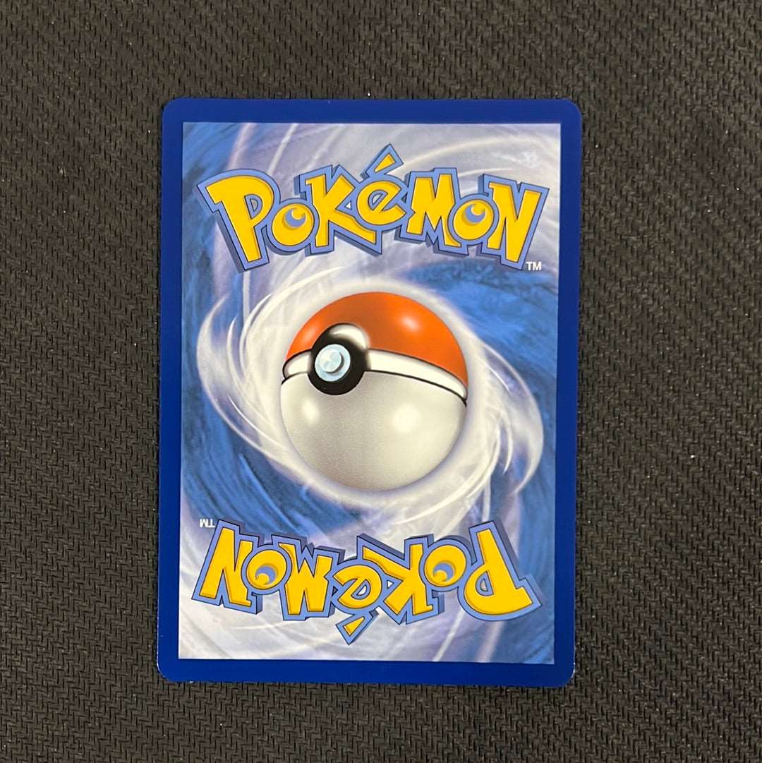 Pokémon: Turbo Patch 200/189 - Darkness Ablaze Secret Rare Gold Card