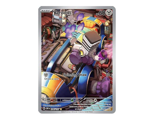 Pokemon: Varoom 206/197 - Obsidian Flames - Illustration Rare NM