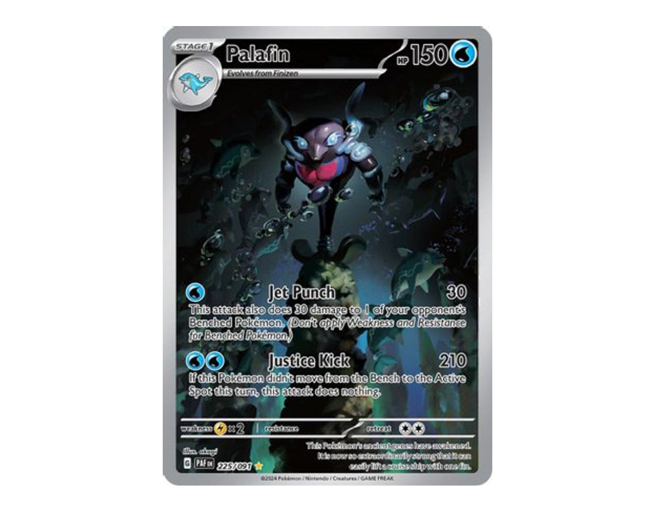 Pokemon: Palafin 225/091 - Paldean Fates (Illustration Rare) NM