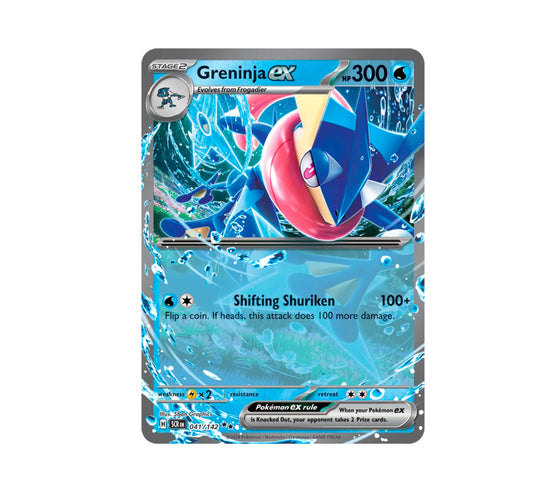 Pokemon: Milotic ex 042/191 - SV08: Surging Sparks (Double Rare) NM