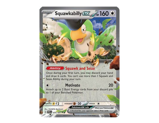 Pokemon: Squawkabilly 075/091 - Paldean Fates (Double Rare) NM