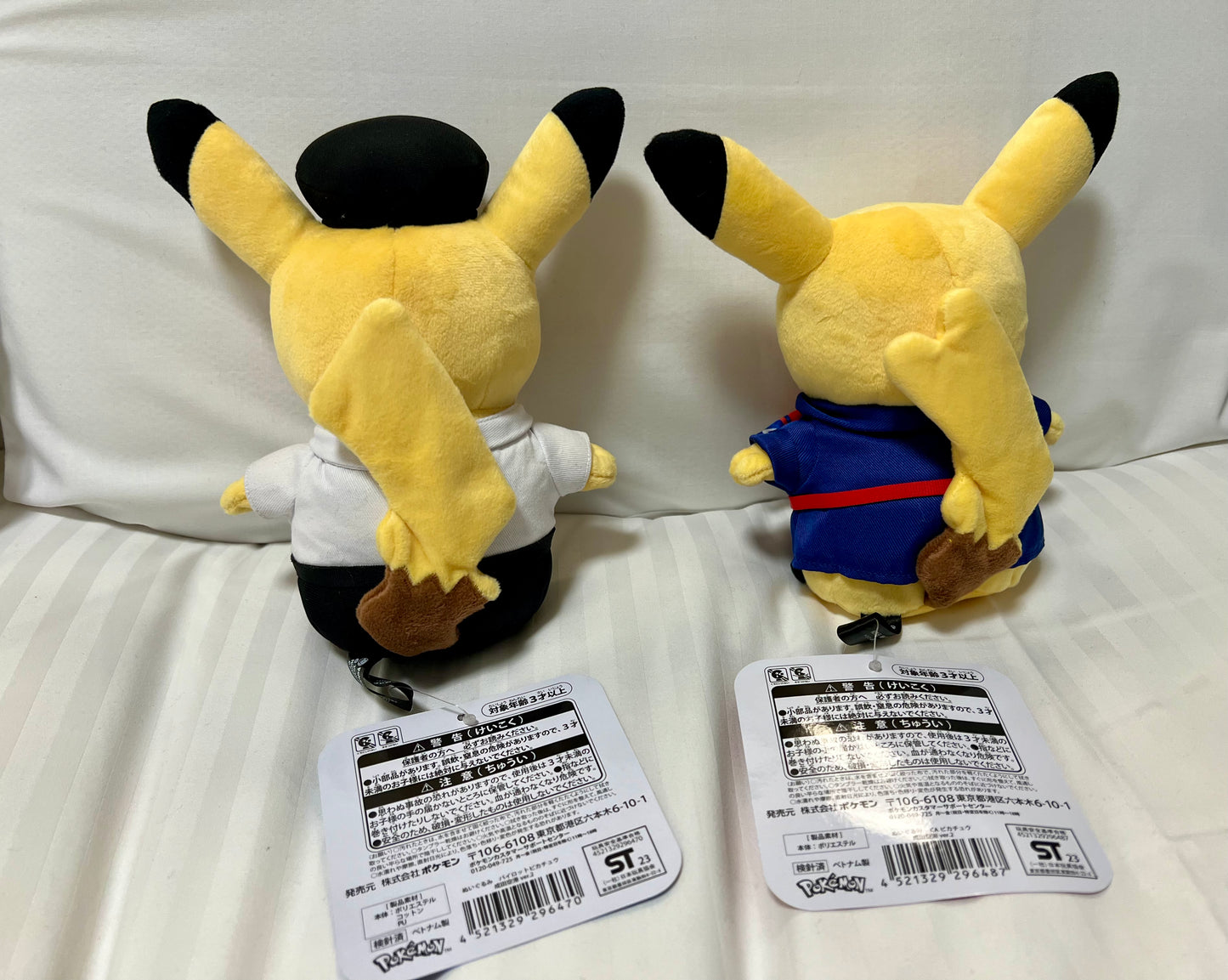 Pokémon: PIKACHU PLUSH Pilot & Flight Attendant (Narita Airport)