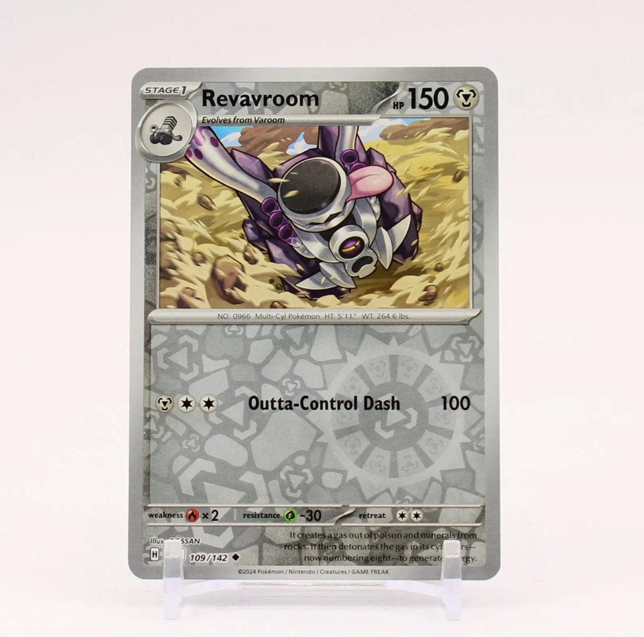 Pokemon: Revavroom 109/142 - Stellar Crown (Reverse Holo Uncommon) NM