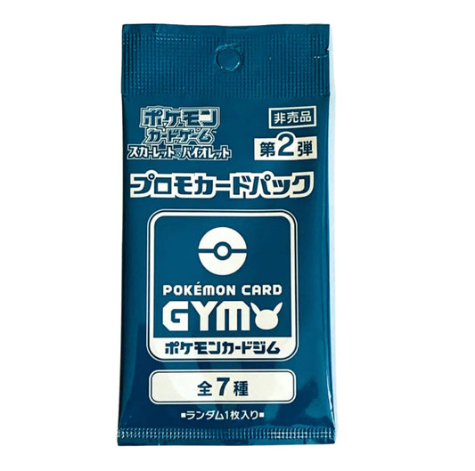 Pokemon: Scarlet & Violet GYM Promo Pack Vol.2 Japanese