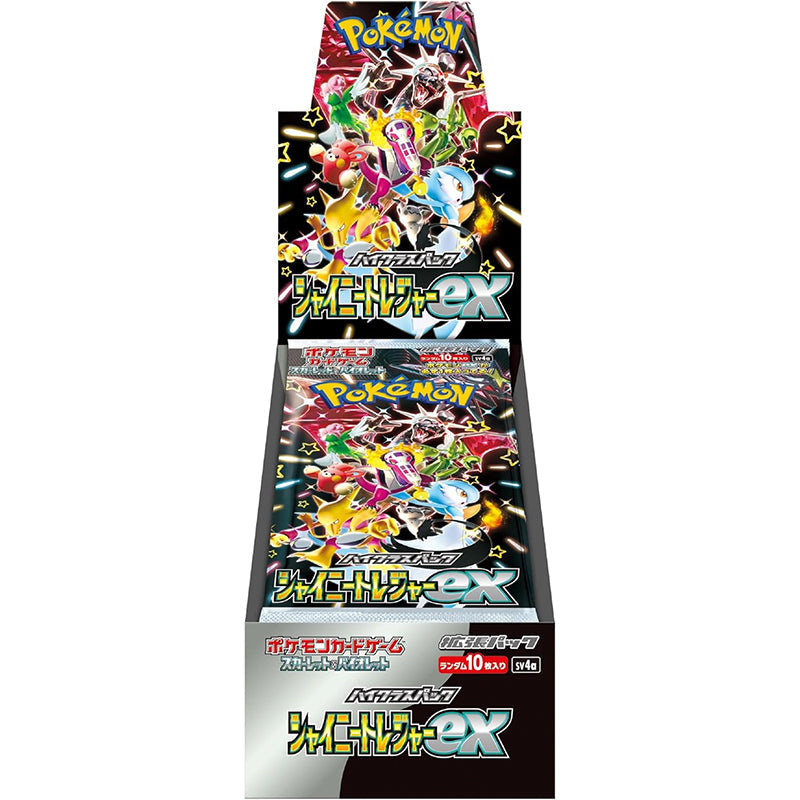 Pokemon: Shiny Treasure ex Booster Box - Japanese